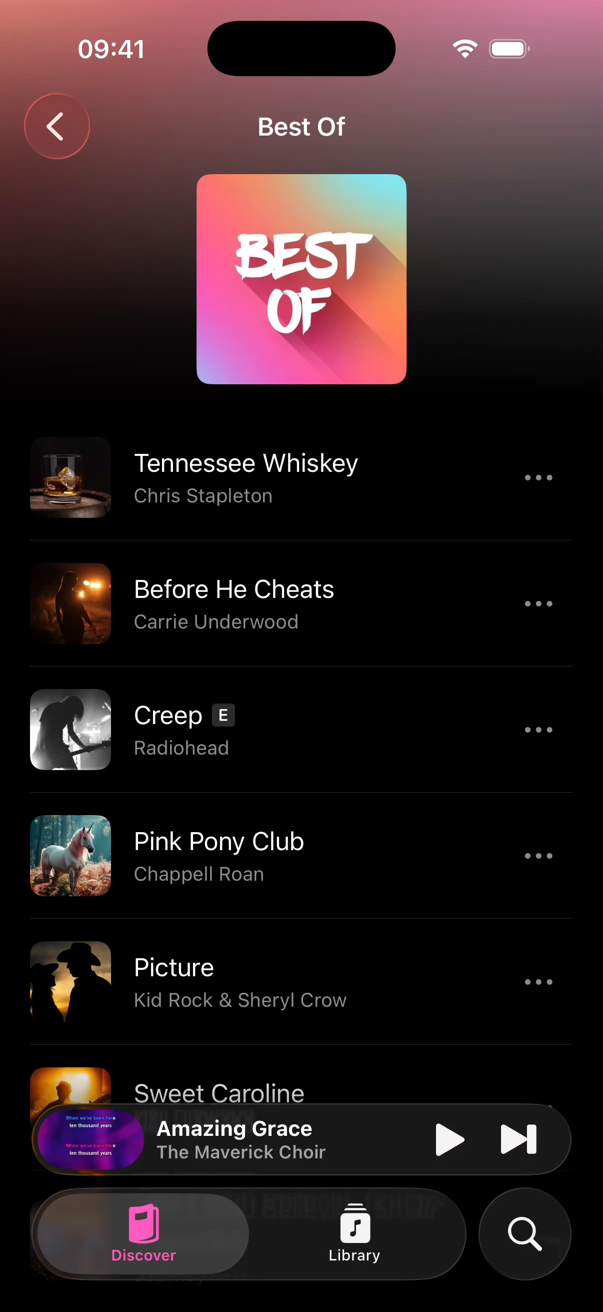 Liquid Glass 탭 막대가 적용된 KaraFun 앱