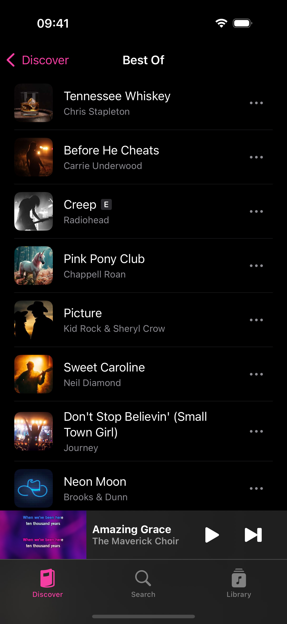 새로운 디자인 적용 전 KaraFun 앱 인터페이스